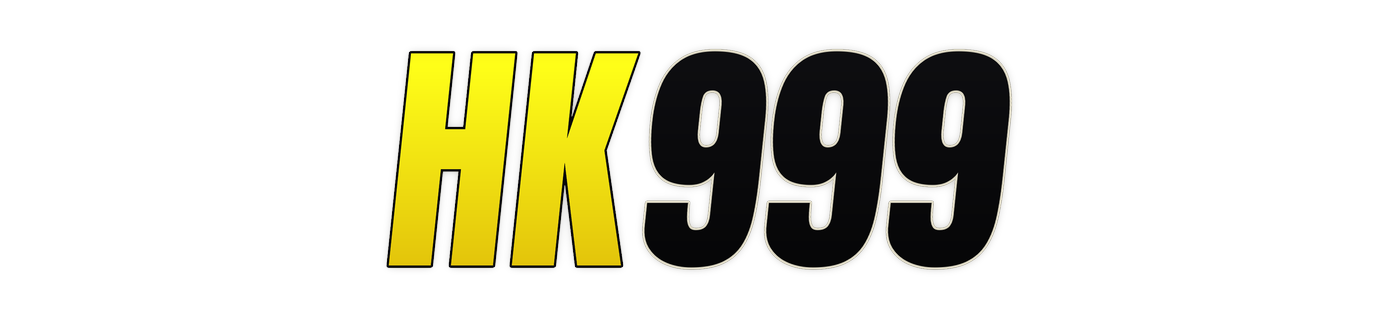 hk999 লোগো